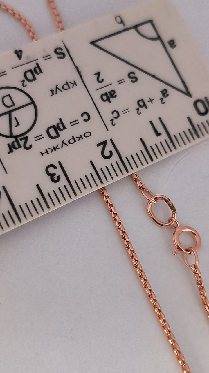 Золотий ланцюжок 585 проби якорного плетіння Ukr-gold.com - Зображення 2