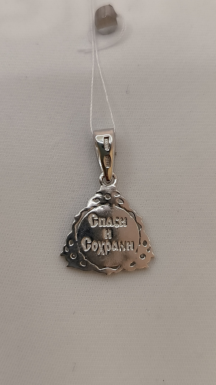 Срібний кулон - Зображення 2