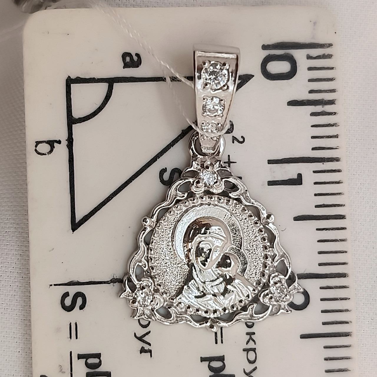 Срібний кулон - Зображення 3