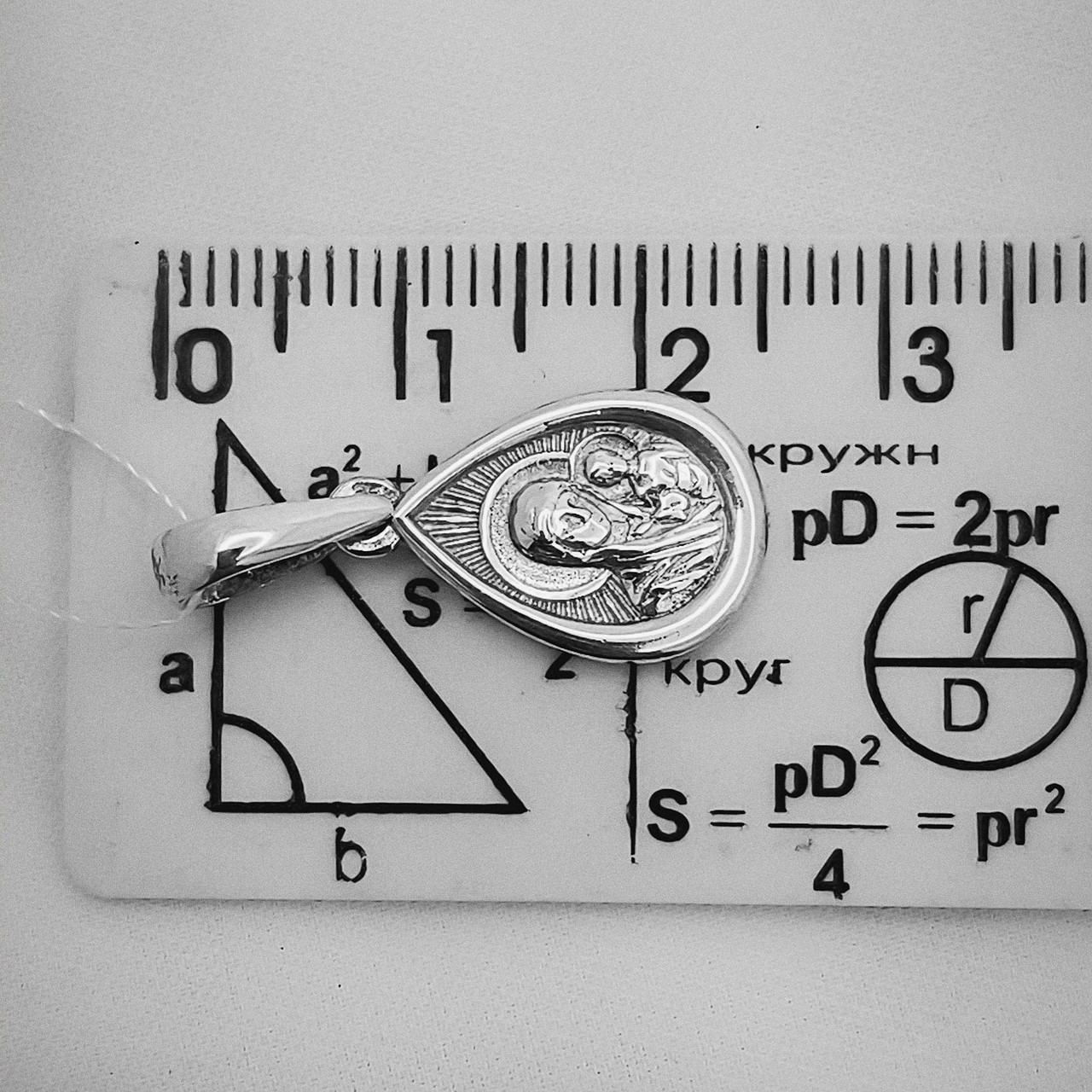 Срібна ікона - Зображення 2