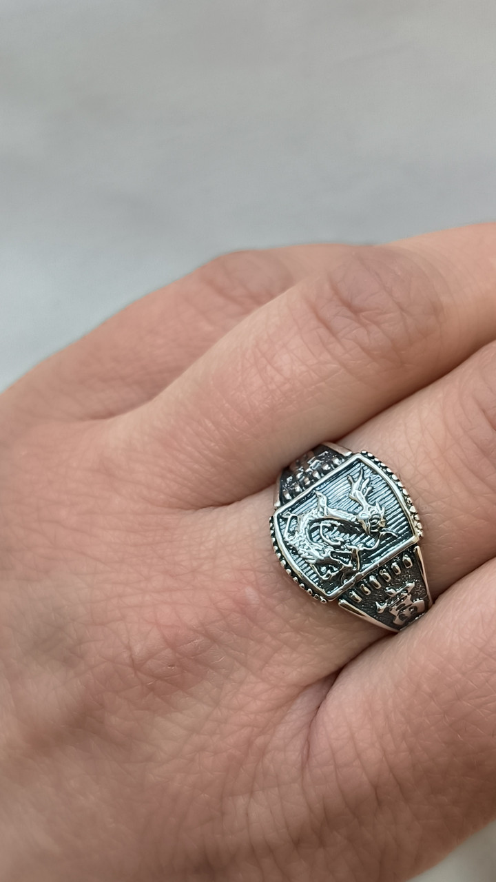 Срібний персень - Зображення 3