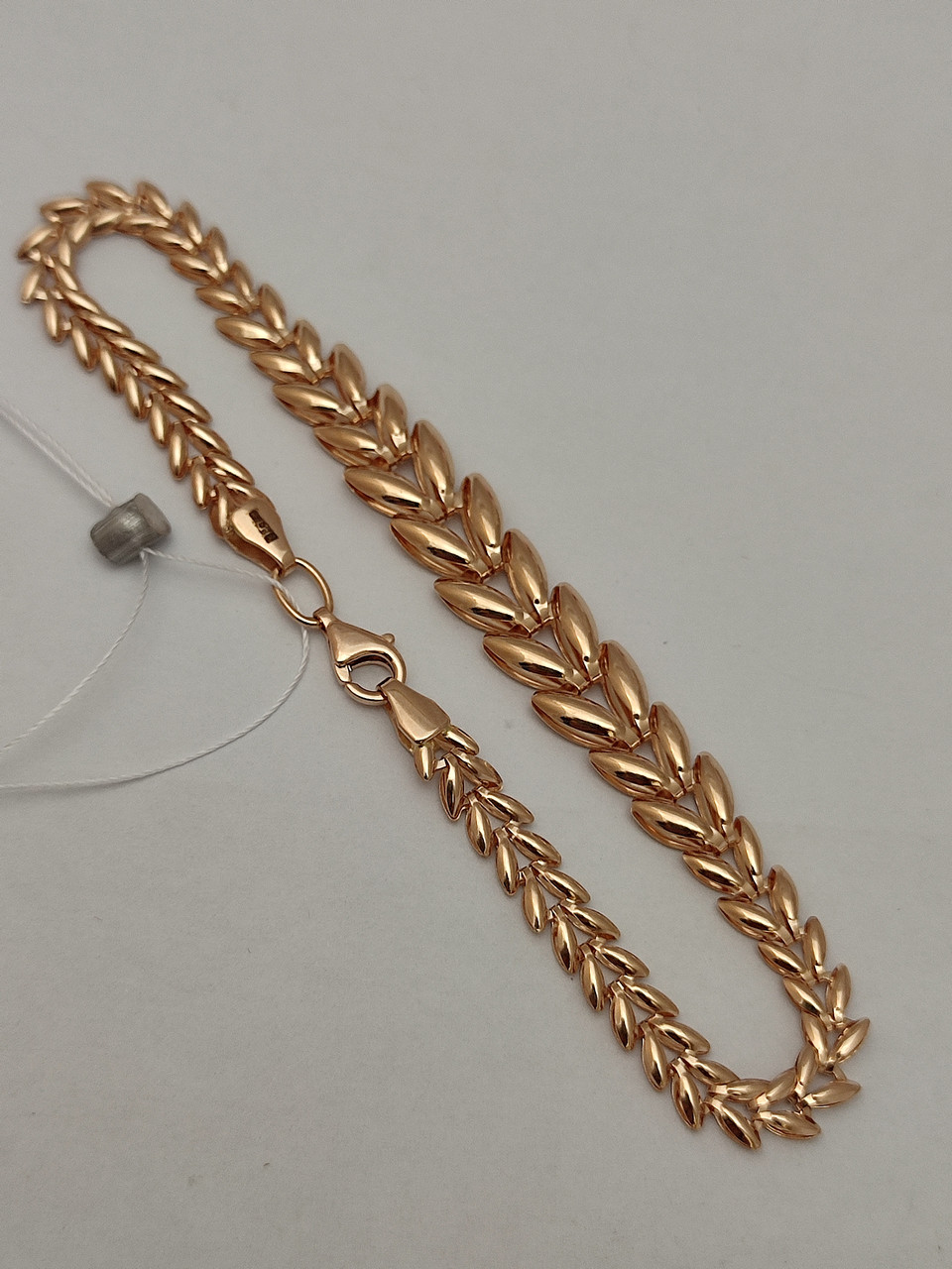 Золотий браслет