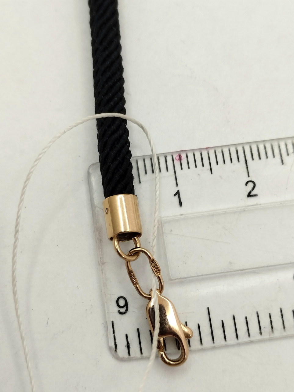 Золотий ланцюг - Зображення 3