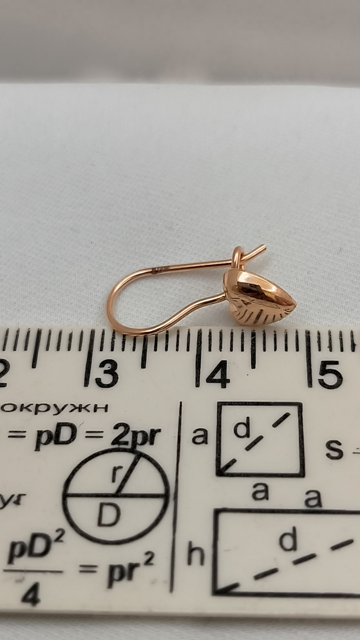 Золоті сережки - Зображення 2