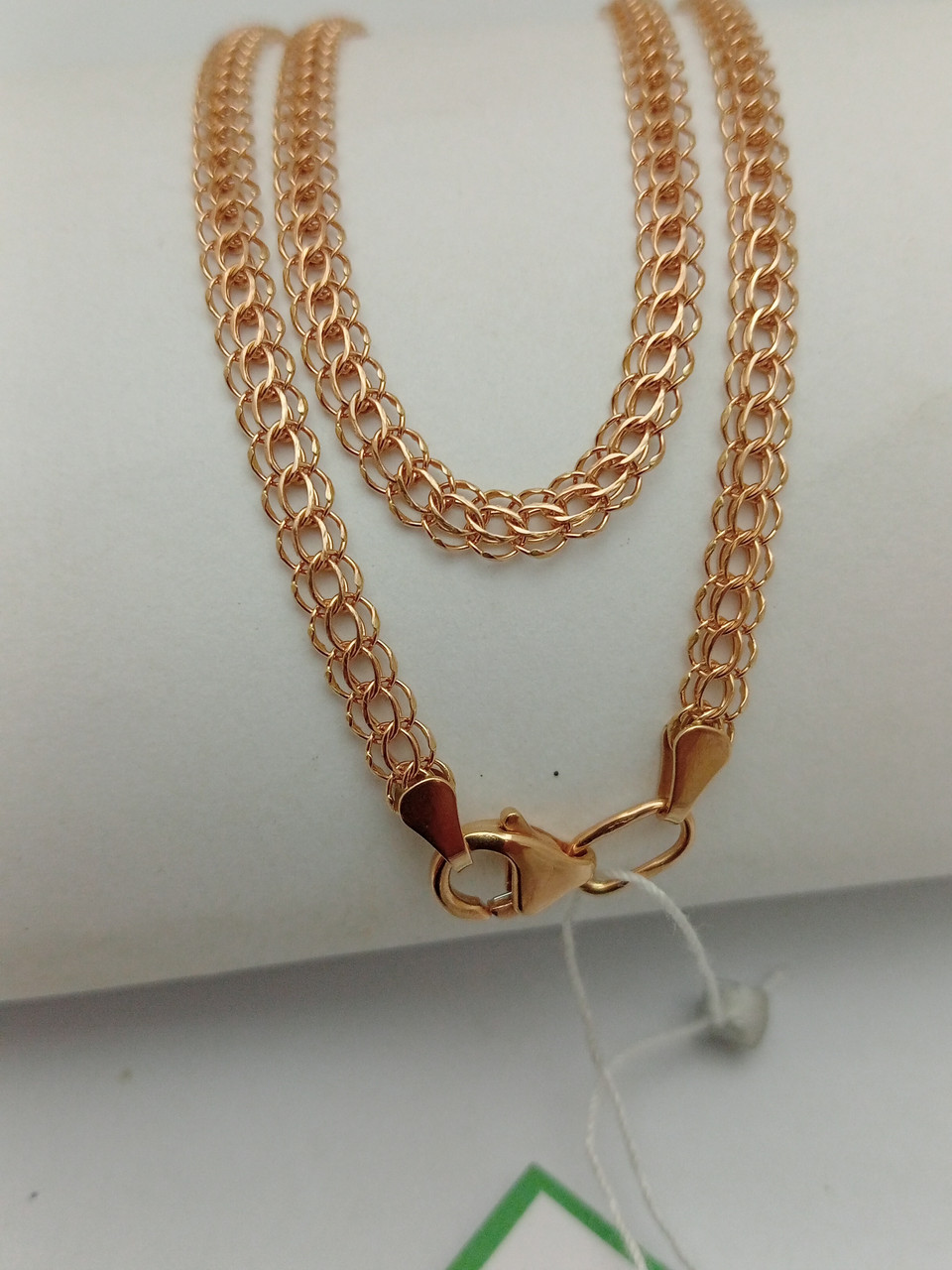 Золотий ланцюжок