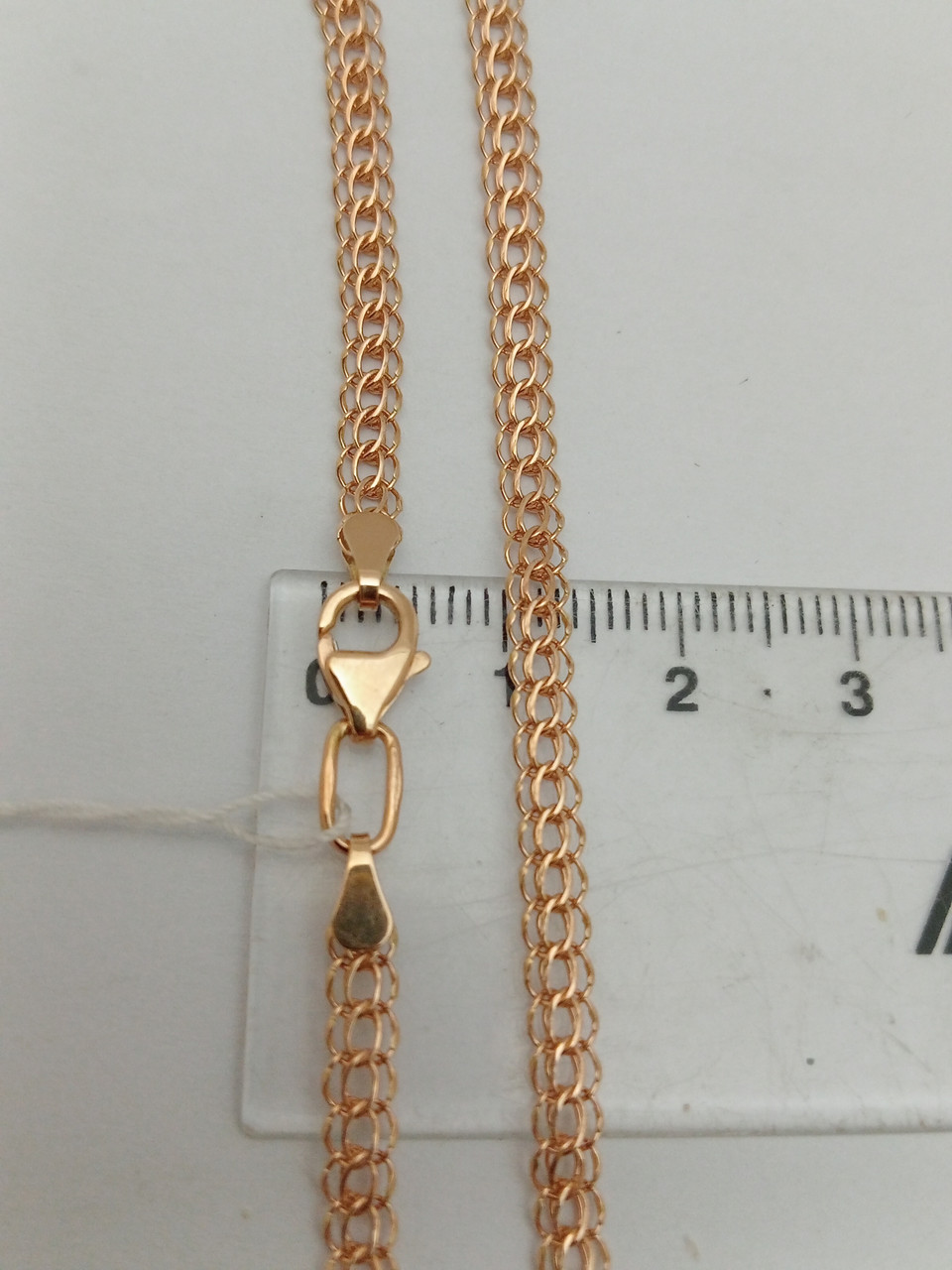 Золотий ланцюжок - Зображення 3