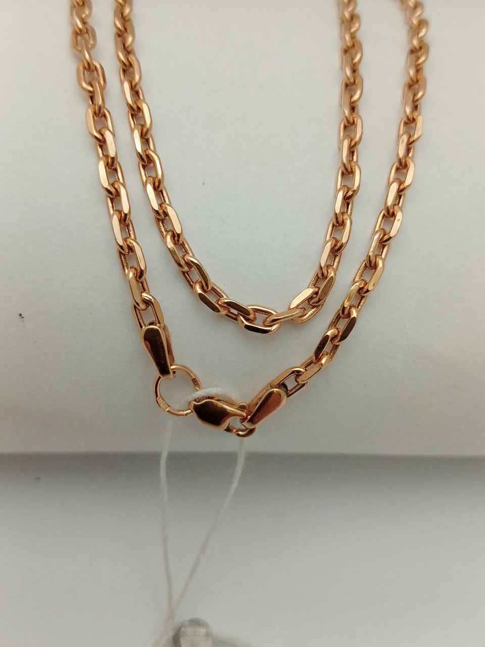 Золотий ланцюжок