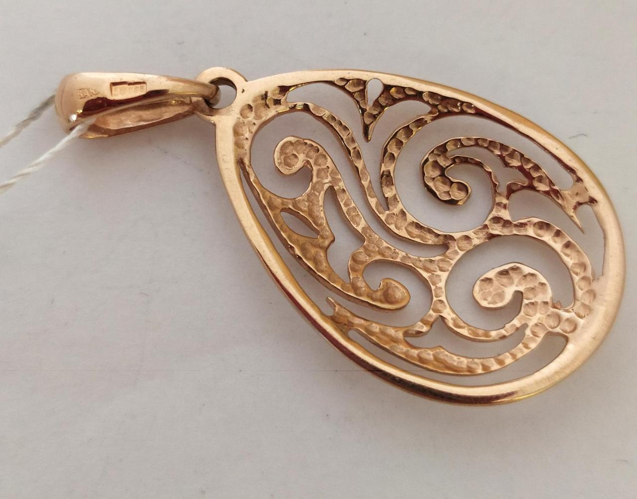 Золотий кулон - Зображення 3