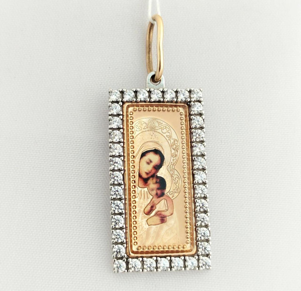 Підвіс ікона золота 585 проби