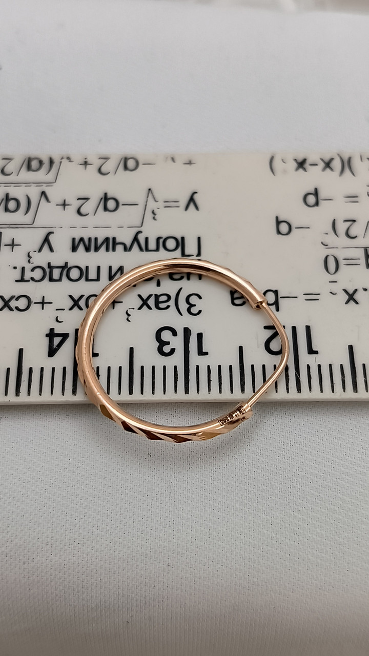 Золоті сережки - Зображення 3