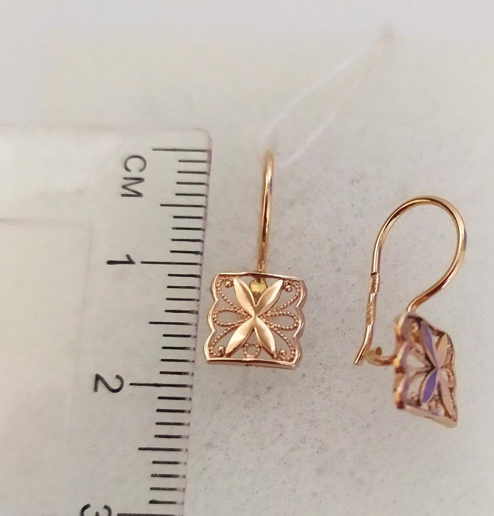 Золоті сережки - Зображення 2