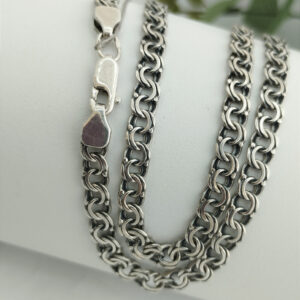 Срібний ланцюг (15.3/50)