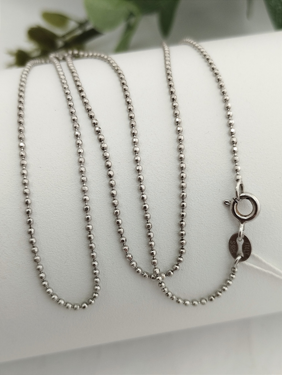 Срібний ланцюг