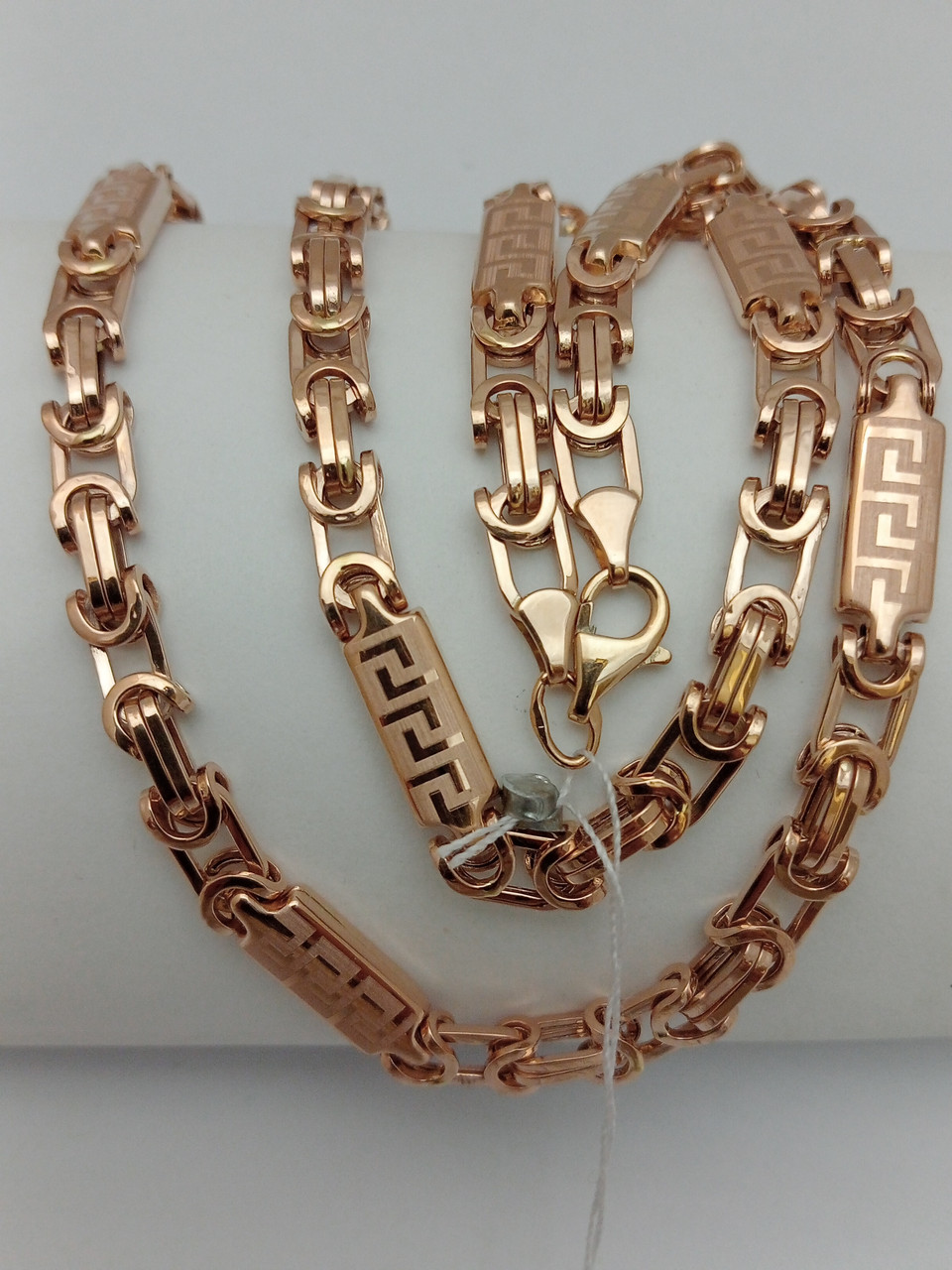 Золотий ланцюжок