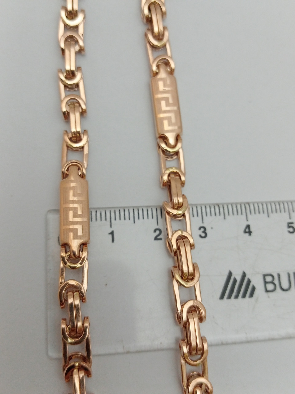 Золотий ланцюжок - Зображення 4