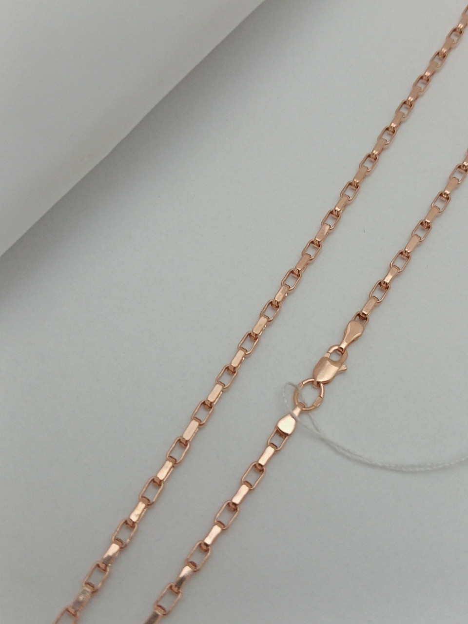 Золотий ланцюжок - Зображення 3