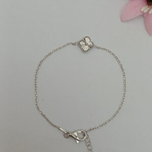 Срібний браслет