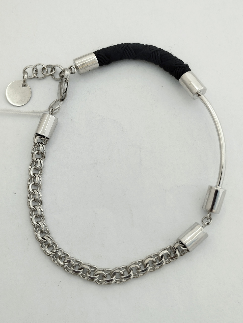 Срібний браслет