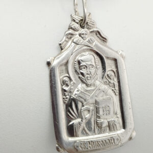 Срібний кулон