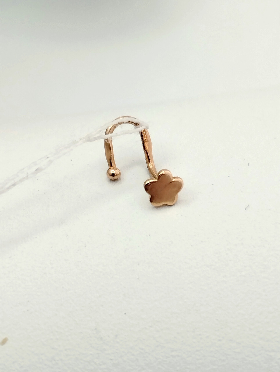 Золотий пірсинг