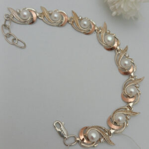 Срібний браслет