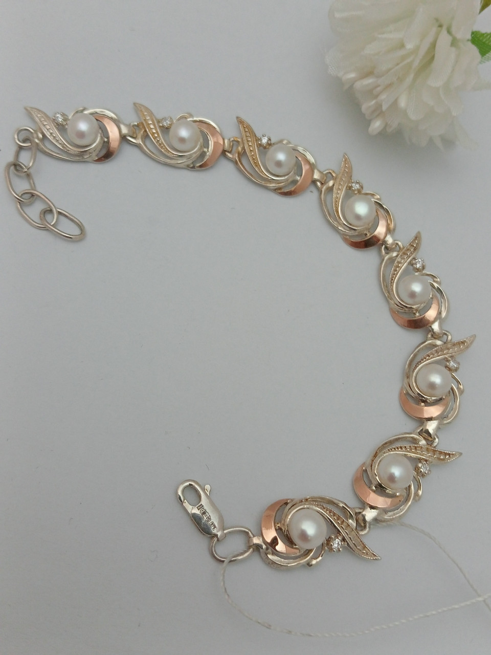 Срібний браслет