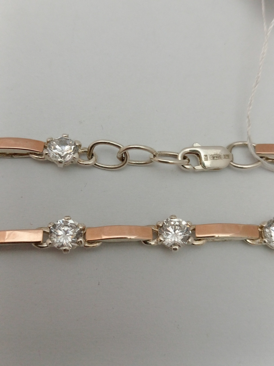 Срібний браслет - Зображення 2