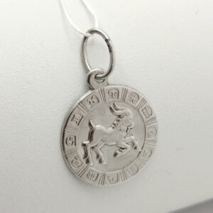Срібний кулон знак зодіаку козирок ♑