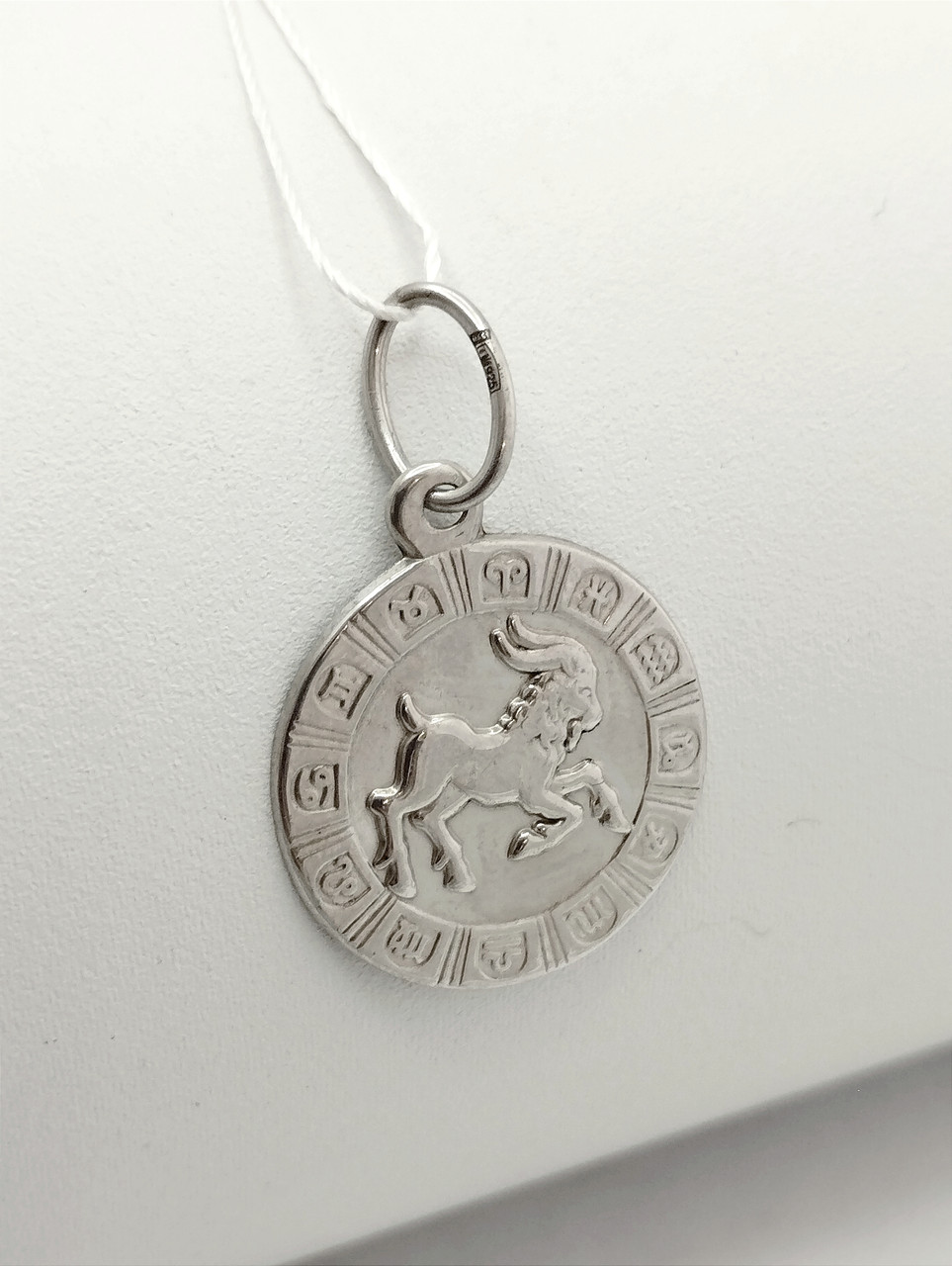 Срібний кулон знак зодіаку козирок ♑