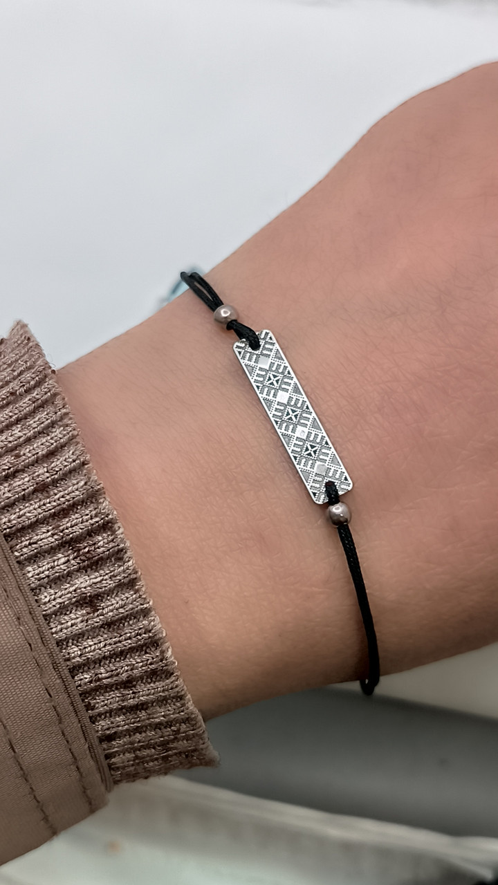 Срібний браслет - Зображення 3