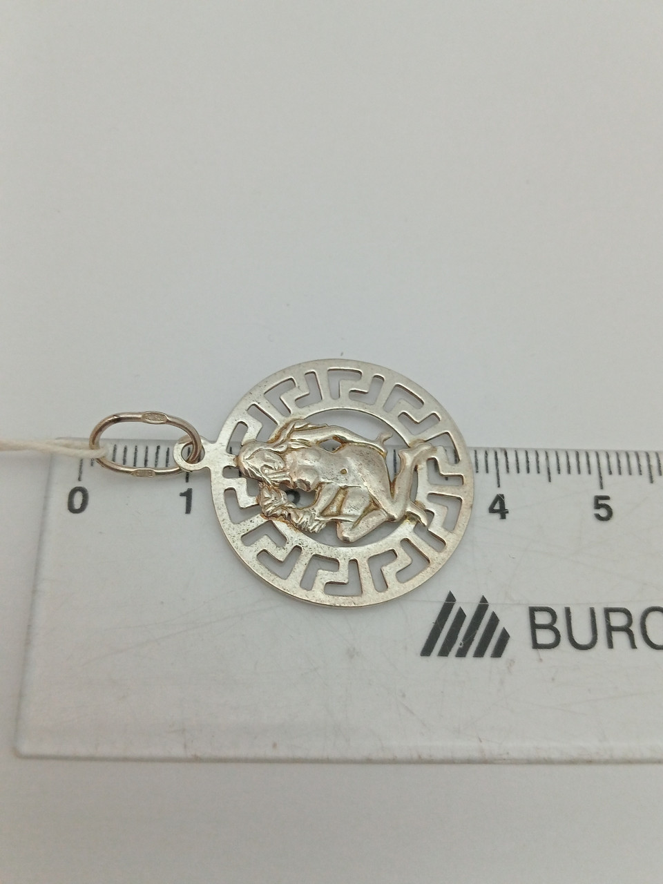 Срібний кулон знак зодіаку Діва 925 проби - Зображення 3