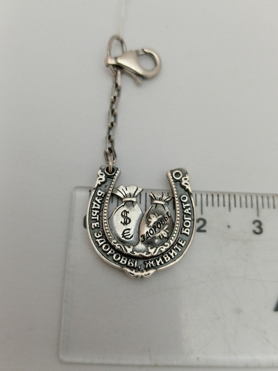 Срібний сувенір 925 проби - Зображення 3