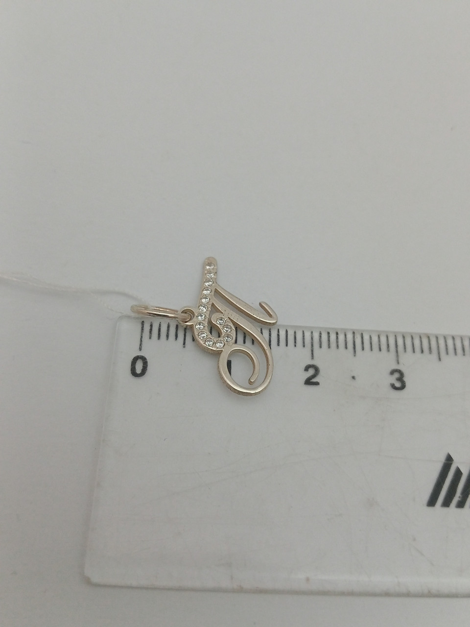 Срібний кулон буква П - Зображення 2