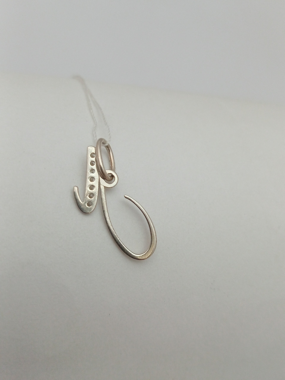 Срібний кулон буква 925 проби - Зображення 2