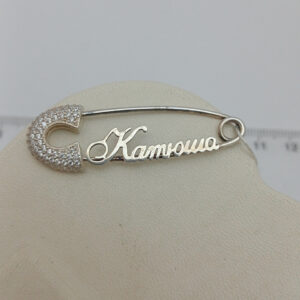 Срібна іємна шпилька 925 проби