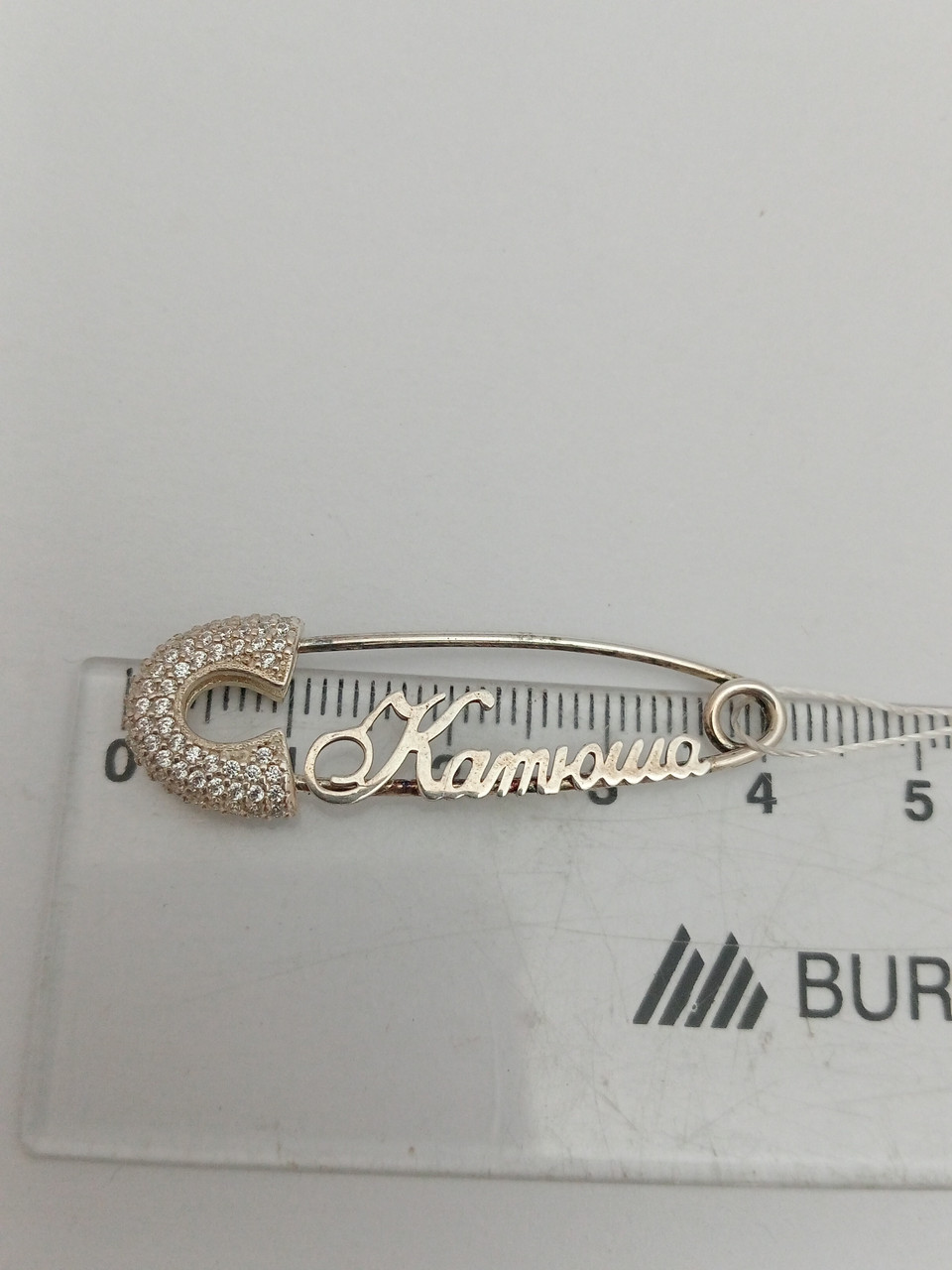 Срібна іємна шпилька 925 проби - Зображення 2