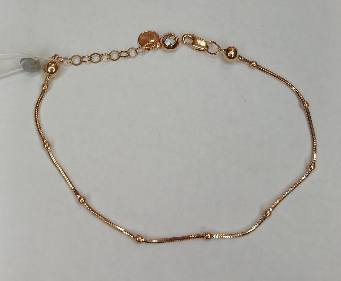 Бр.снейк ; 2,46