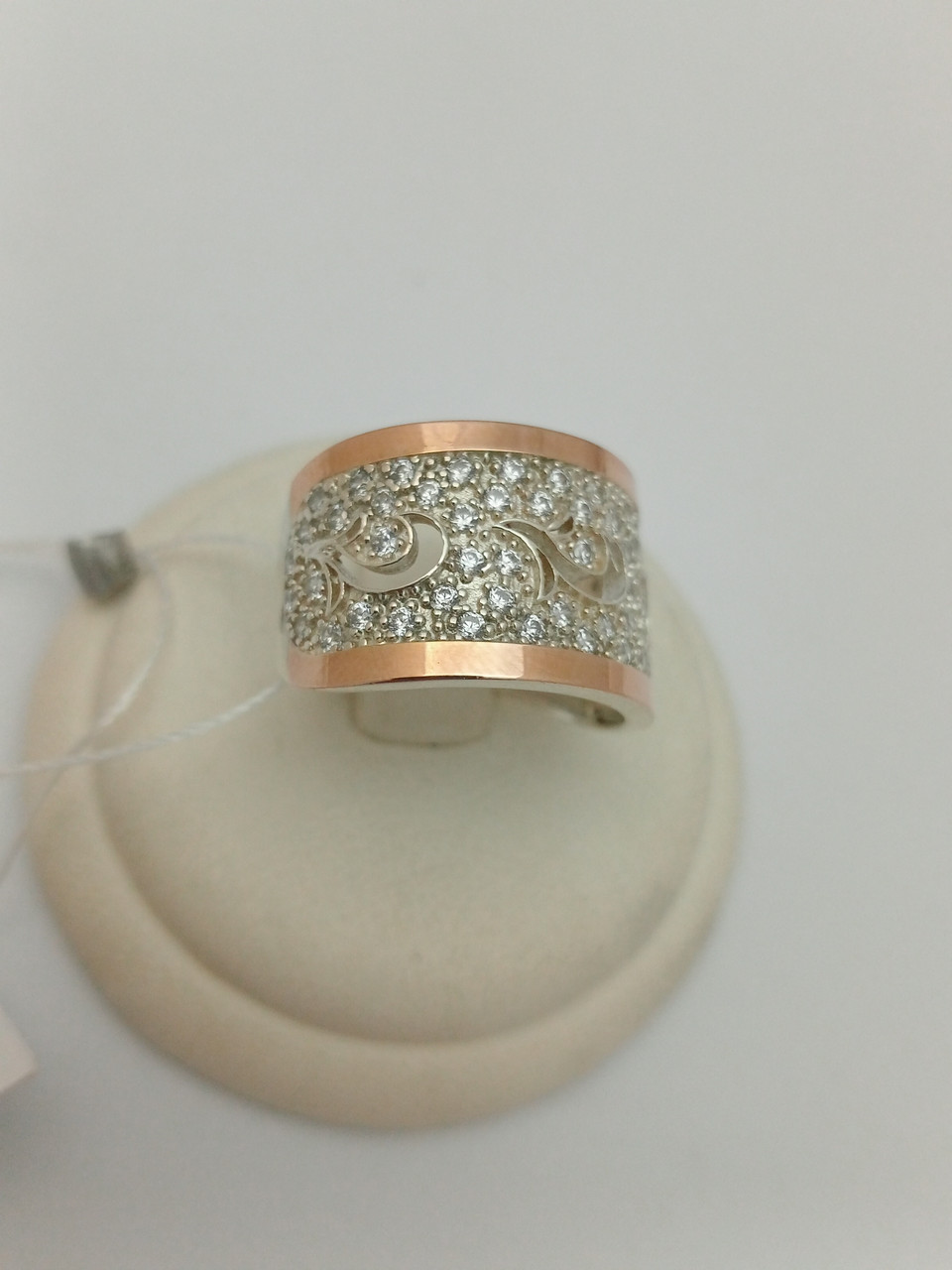 Срібне кільце з пластинами золота 375 проби