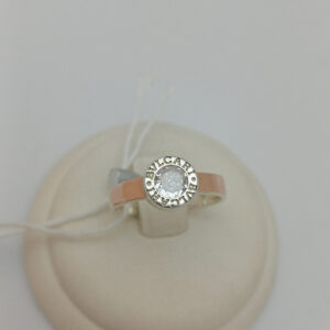 Срібне кільце з напаяними пластинами золота та 375 проби