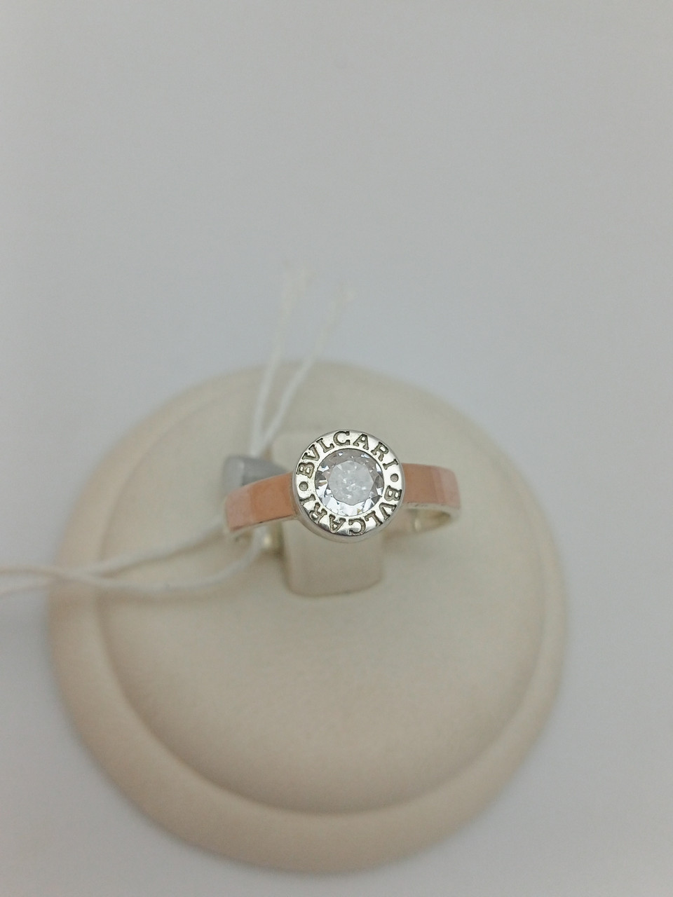 Срібне кільце з напаяними пластинами золота та 375 проби