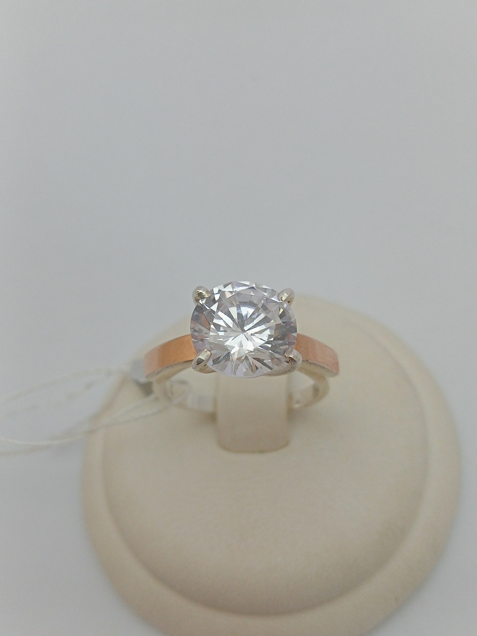 Срібне кільце з напаяними пластинами золота 375 проби