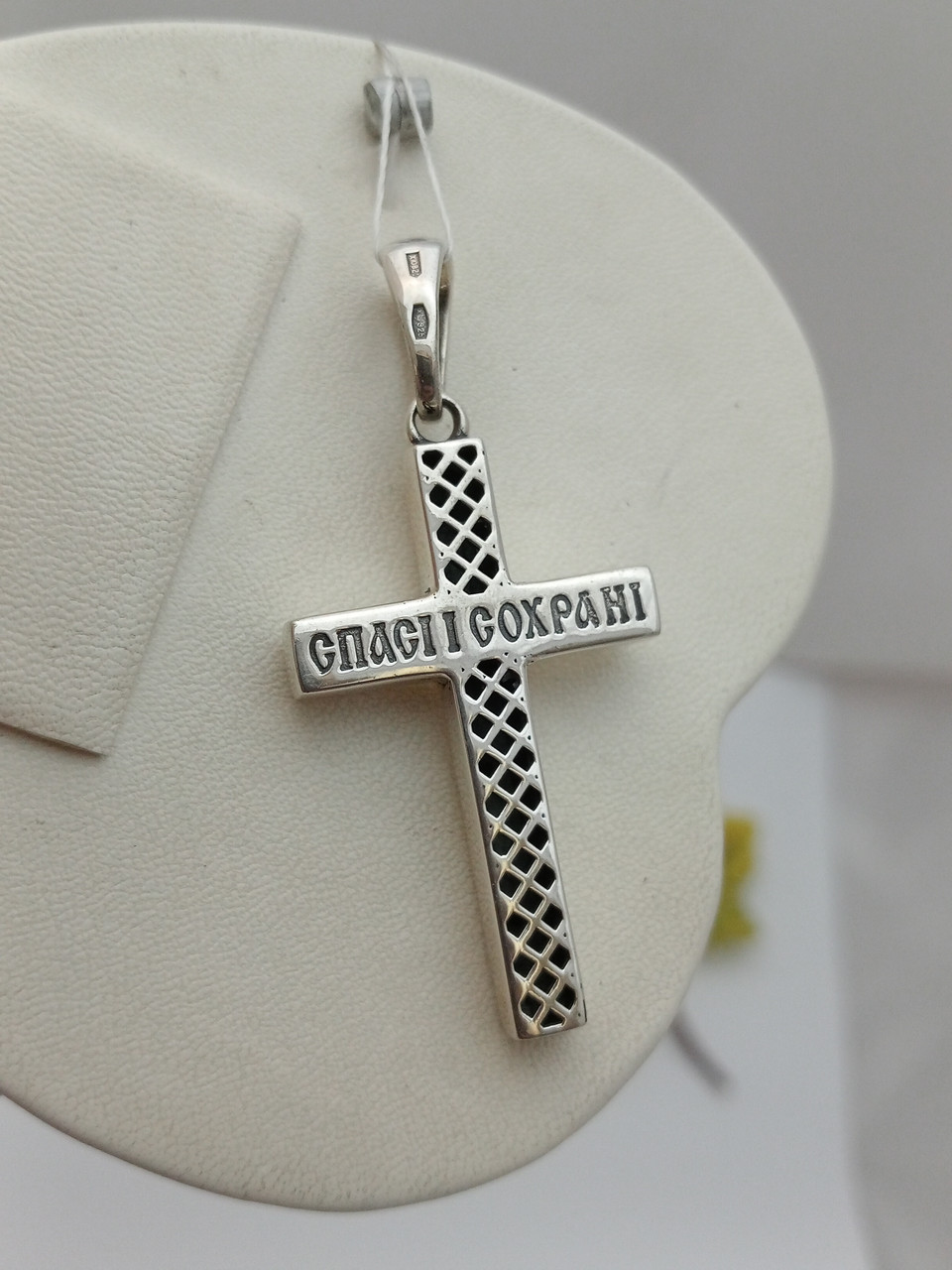 Срібний хрест без розп'яття - Зображення 3