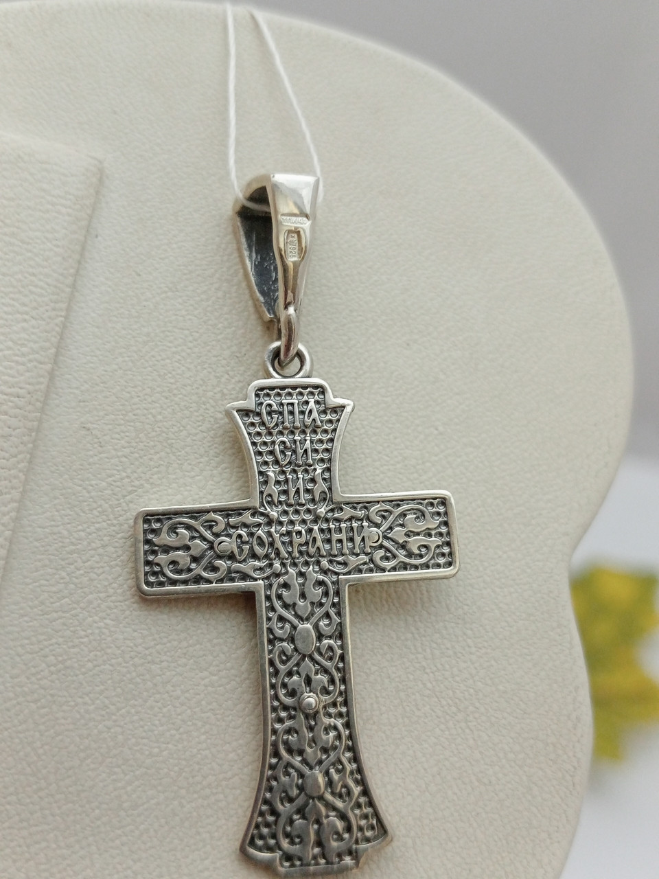 Срібний хрестик із розп'яттям 925 проби - Зображення 2
