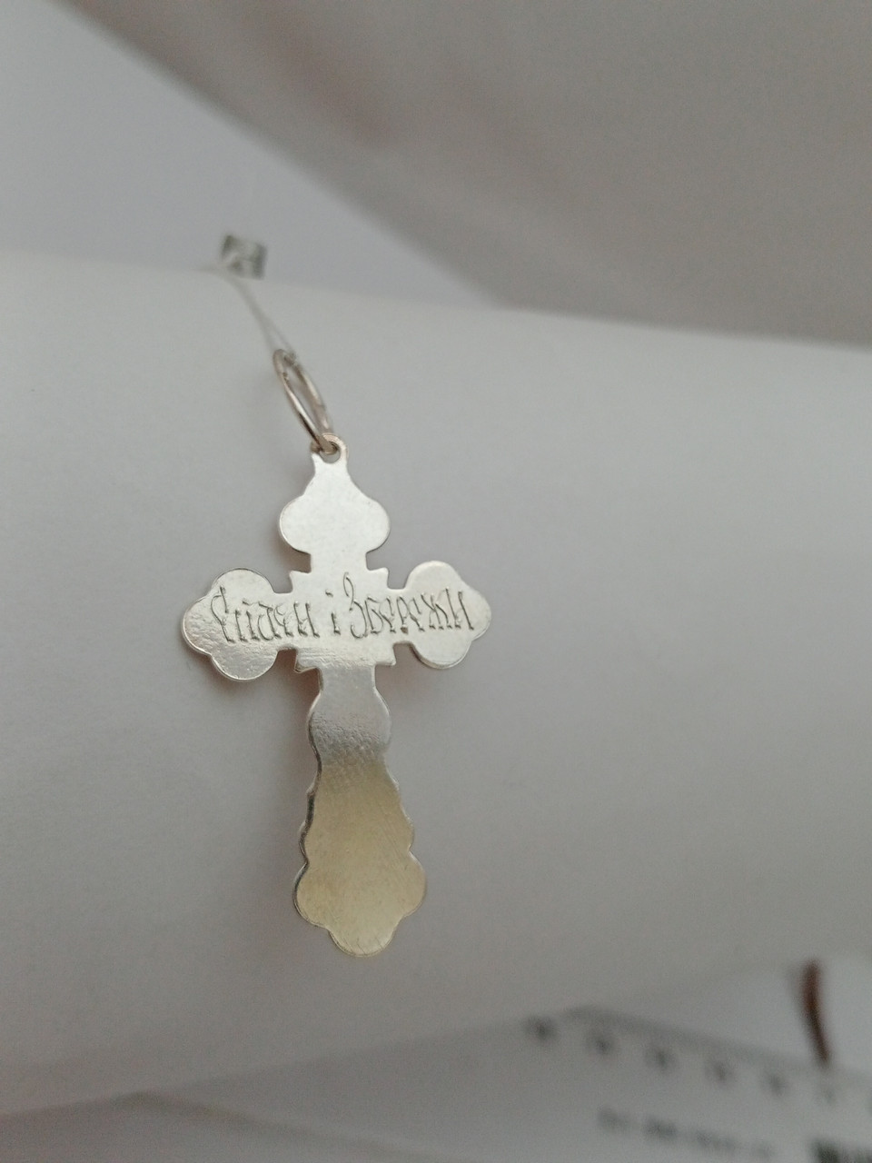 Срібний хрестик із розп'яттям 925 проби - Зображення 2