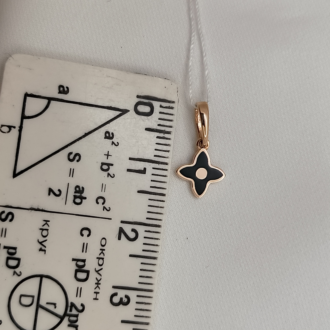 Золотий кулон із ємаль 585 проби - Зображення 2