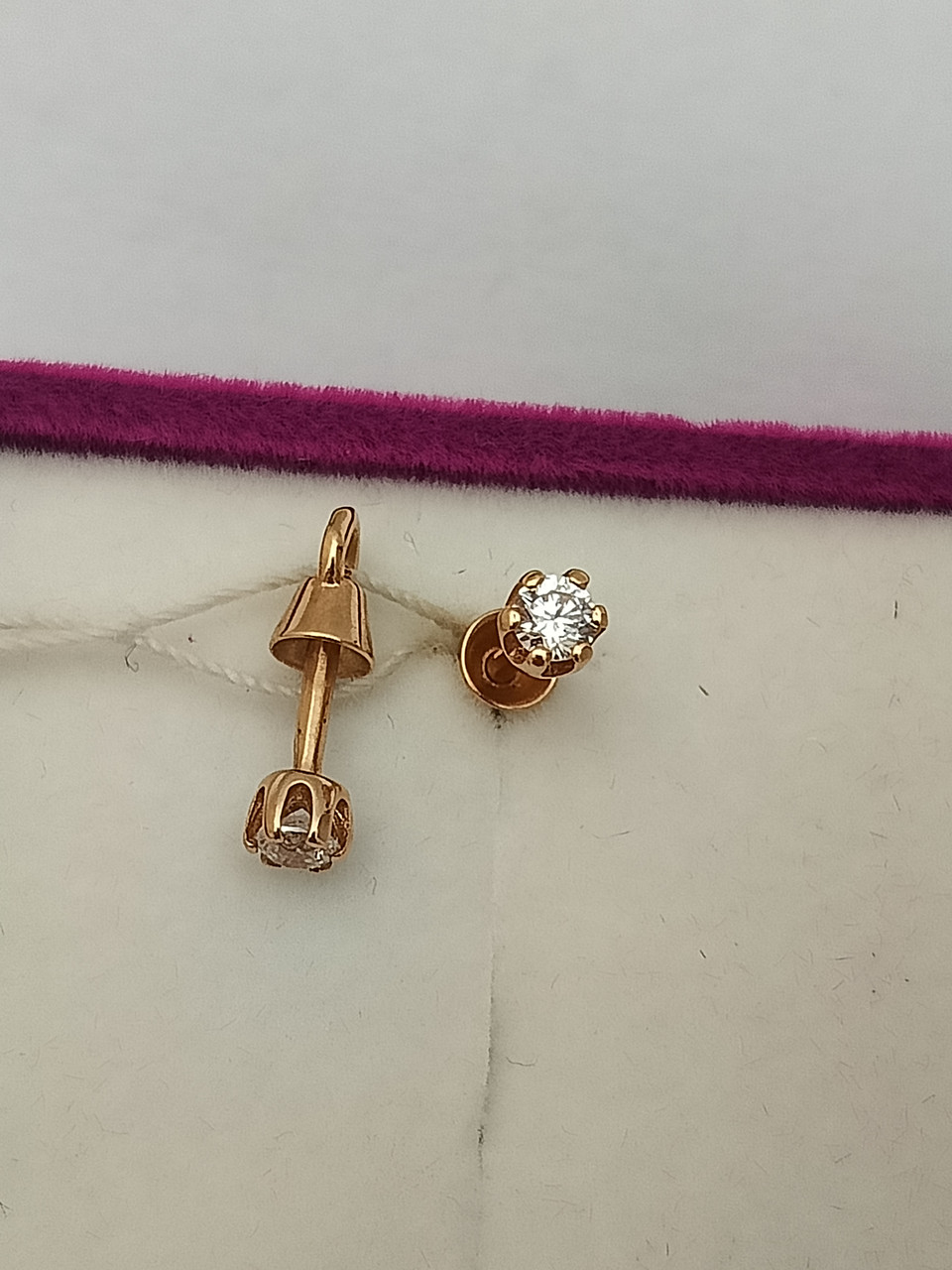 Золоті сережки пусети 585 проби