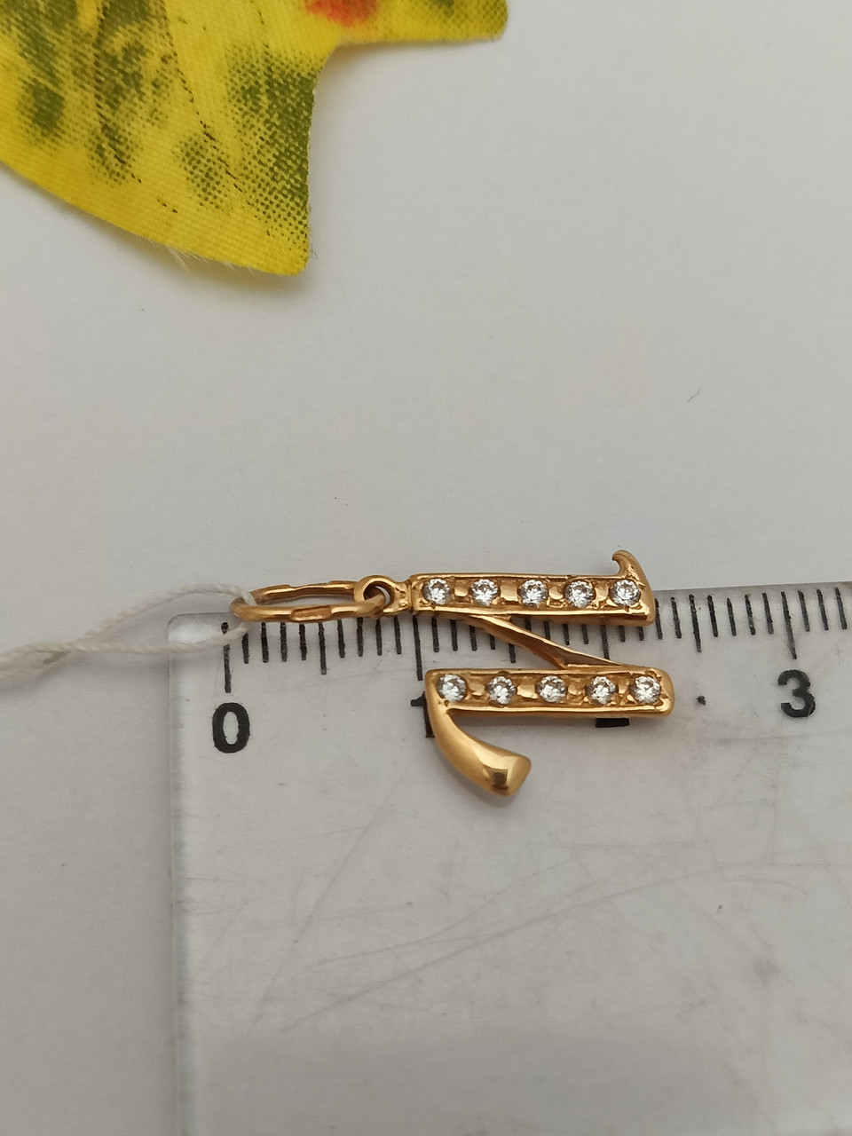 Золота літера И 585 проби - Зображення 3