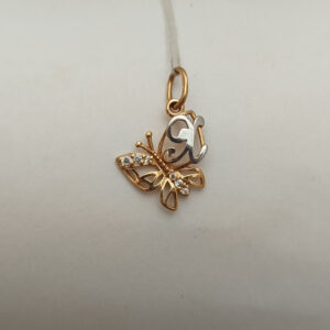 Золота літера Я 585 проби