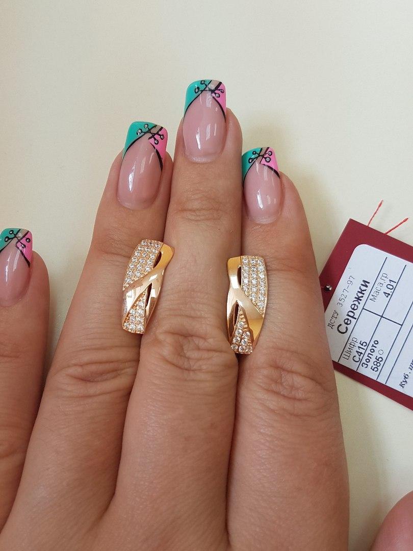 Золоті сережки 585 проби з фіанітами - Зображення 5