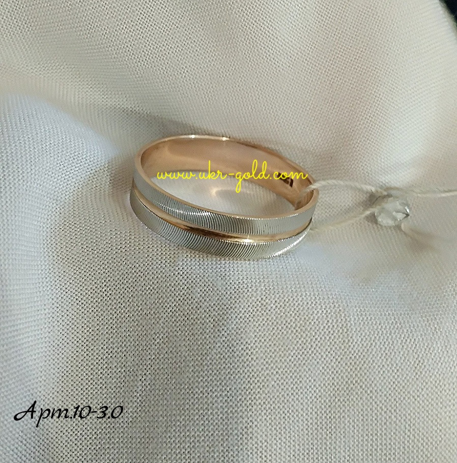 Золоту обручку 585 проби - Зображення 2